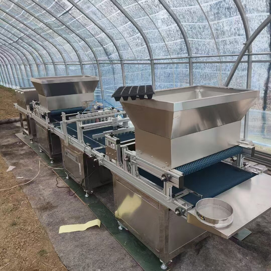 Greenhouse Vegetable Nursery M - огляд і ціна Nursery