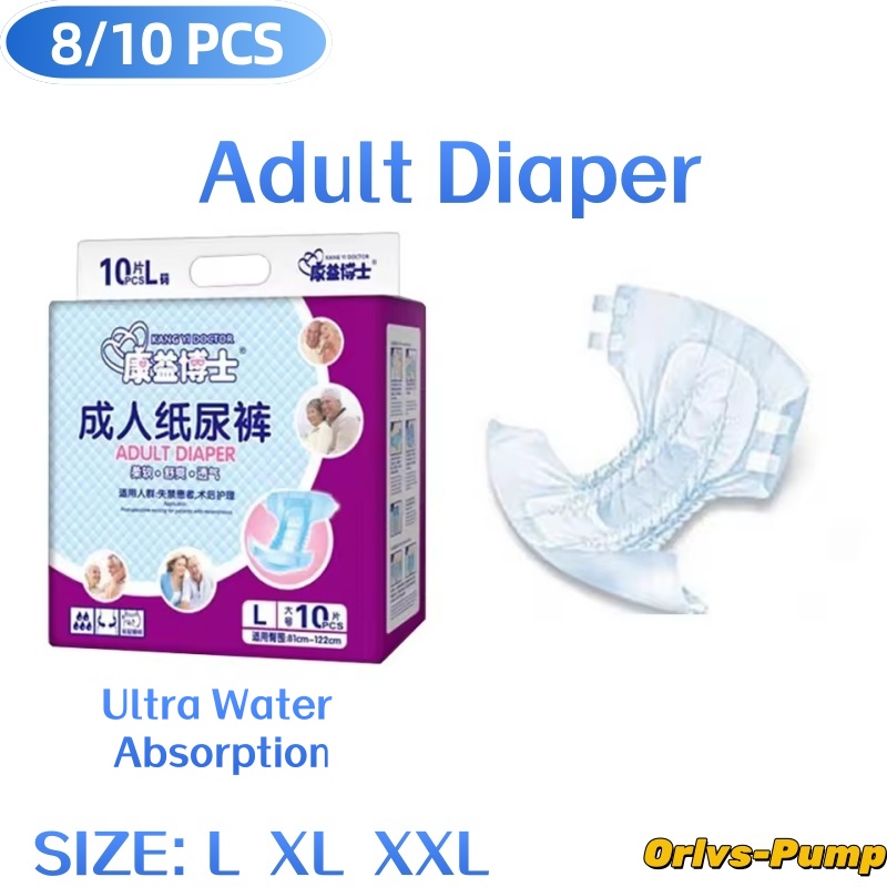 8-10Pcs/bag Adult Elderly Diap - огляд і ціна Diapering