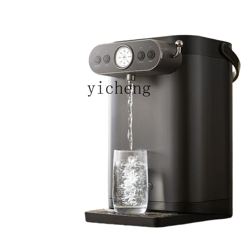 Electric Kettle Automatic Wate - огляд і ціна Feeding