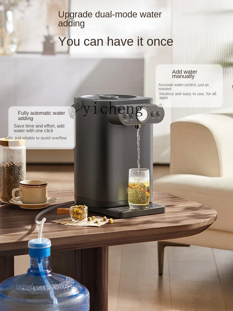 Electric Kettle Automatic Wate - огляд і ціна Feeding